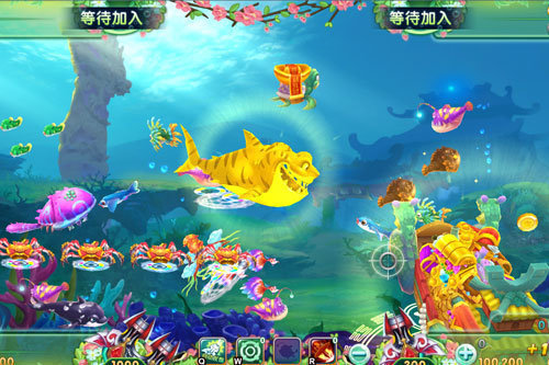 开元国际2025官方版截图