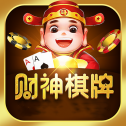 财神棋牌2025官方版