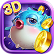 3D雷石捕鱼