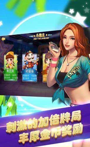 小玛丽捕鱼2025官方版截图