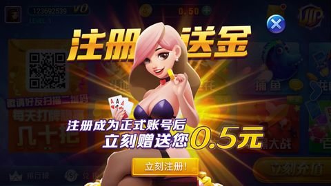 追光娱乐2025官方版截图