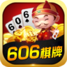 606棋牌Android官方版