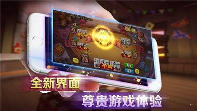 235娱乐2025官方版截图