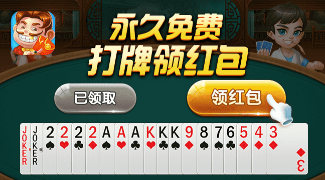K9娱乐截图