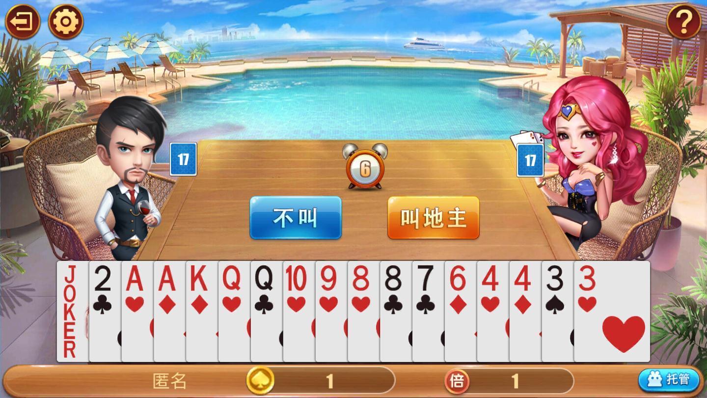 神殿伯爵棋牌Android官方版截图