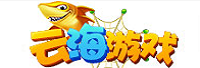 云海游戏