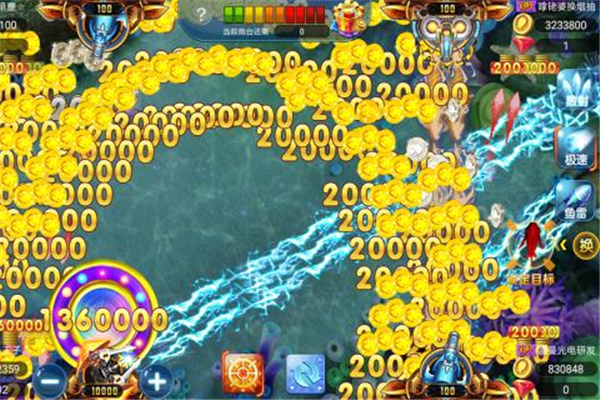 超能捕鱼Android官方版截图