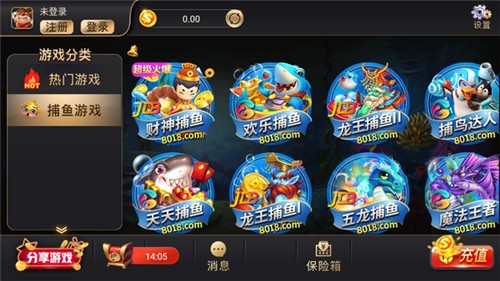 开元9352025官方版截图