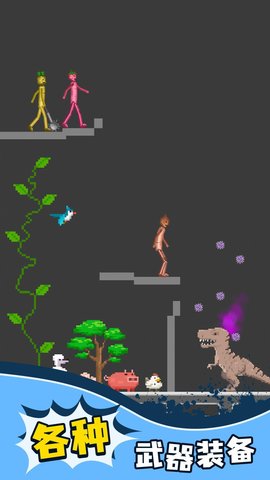 游乐场棋牌2025官方版截图