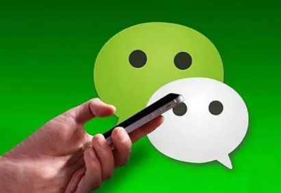 微信注销后手机号还能注册吗 微信注销后手机多久可以重新注册